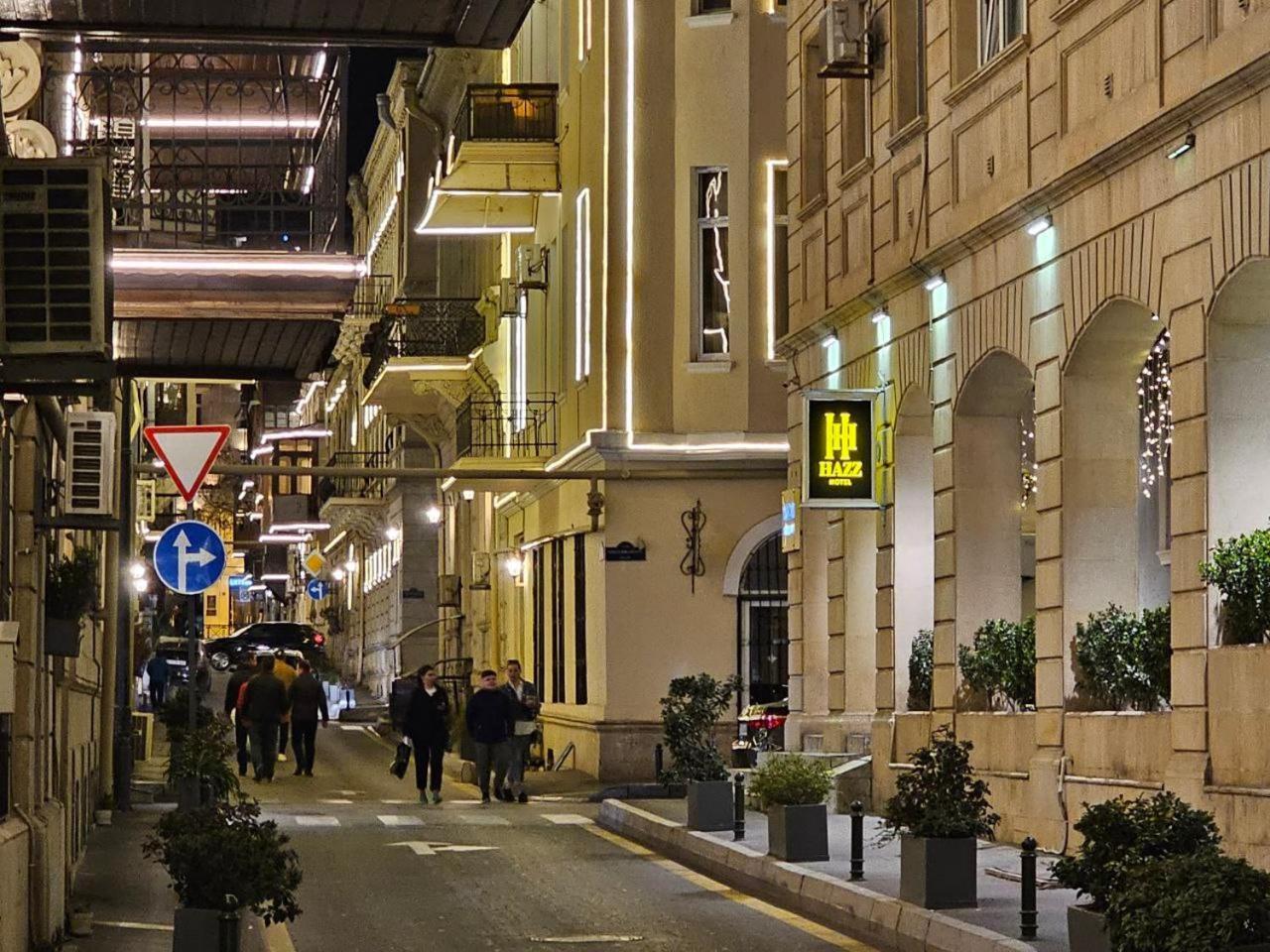 Haz Boutique Hotel 바쿠 외부 사진